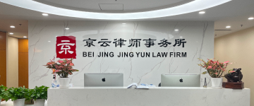 沙河口-首屏背景图